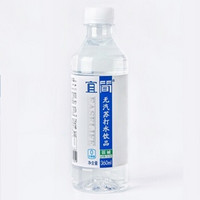 宜简 苏打水  360ml*15瓶 5箱