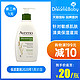 临期品：aveeno 艾维诺成人孕妇燕麦高效保湿补水润肤乳液 354ml *2件