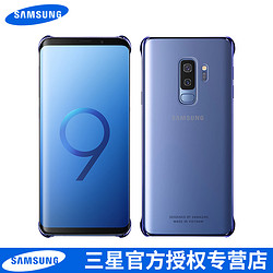 三星s10 手机壳原装正品s9plus透明后壳galaxy s9硅胶全包防摔保护后壳s10e个性创意保护套软硅胶潮牌男女款