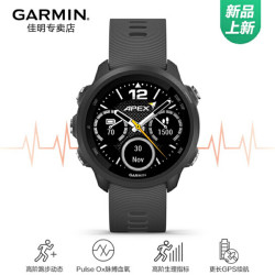 Garmin佳明Forerunner 245户外GPS多功能智能跑步骑行运动心率手表