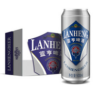 LANHENG 蓝亨 经典啤酒 10度 500ml*12听 *2件