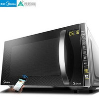 Midea 美的 M3-L205C 20升 微波炉