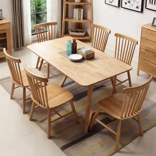 一米色彩 实木餐桌椅组合 一桌四椅 1.2米
