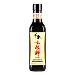 千禾 酱油 味极鲜特级头道生抽酱油 不加防腐剂 500ml *5件