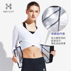 HOTSUIT美国后秀19新品腰部塑形产后恢复腰封X曲线束腰 *2件