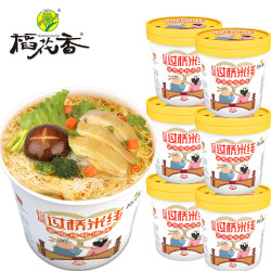 稻花香 珍品过桥米线6桶装