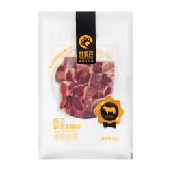 鲜值控 甄选南美牛腩块 1kg *3件