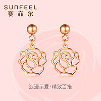 SUNFEEL 赛菲尔 18K金 玫瑰花耳钉