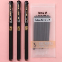 M&G 晨光 优品/孔庙祈福中性笔 3支 +笔芯20支