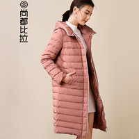 尚都比拉（Sentubila）纯色中长款显瘦羽绒服女士通勤OL简约女装大衣2019新品 W94Y0220951 锈红色 M