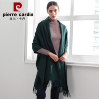 皮尔卡丹羊毛围巾女披肩两用2018年冬季新品加长圣诞礼物女士披肩休闲百搭围脖京配礼盒装 D21TM5322 绿色