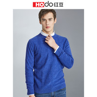 红豆 Hodo 男装 羊毛衫男简约商务系列都市时尚圆领羊毛衫 A3海蓝 190/104A    （125）