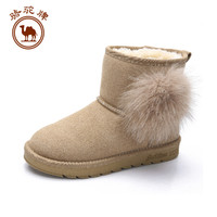 骆驼 CAMEL牌 雪地靴女时尚甜美舒适中筒厚底防滑 W84502501 杏色 38/240码