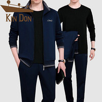 金盾（KIN DON）卫衣 男2019秋冬新款运动卫衣套装男 三件套休闲户外运动服开衫卫衣 716XZ999 藏青 5XL