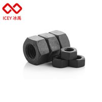 冰禹 BY-506 8级螺母 高强度螺丝螺母 黑色六角高强螺母 GB6170 A型 碳钢螺帽 M12 100个/包