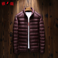 雅鹿 男士轻薄羽绒服 2019秋冬新款防寒保暖时尚休闲短款外套 YS6107260 酒红色 160