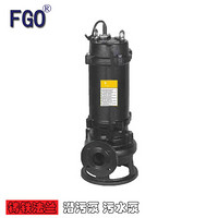 FGO 潜污泵WQ普通款 不带切割 1450转 380V  潜水排污泵500WQ2500-12-132KW