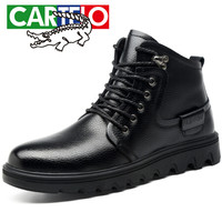 卡帝乐鳄鱼（CARTELO）时尚潮流男士牛皮保暖加绒棉鞋户外高帮系带御寒加棉雪地靴8020 黑色 44