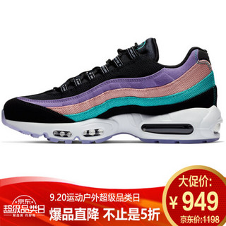 NIKE男鞋休闲鞋AIR MAX 95气垫笑脸复古跑步运动鞋BQ9131