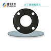 JF/捷丰丁腈橡胶垫片 工业NBR耐油垫圈DN32,PN6,T=1.5mm，HG/T20606-2009   可定制