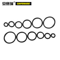 安赛瑞 氟胶o型圈密封圈GB1235-76o型圈 FKM氟橡胶密封胶圈 黑色 外径10*3.1mm（100个装）22118