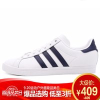 阿迪达斯 ADIDAS 三叶草 男子 经典系列 COAST STAR 运动 休闲鞋 EE9950  亮白/学院藏青蓝  44码 UK9.5码
