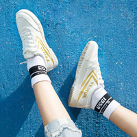 飞跃(Feiyue)帆布改良版国货男女情侣小白潮流运动板鞋 8108 白金 44