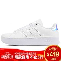 ADIDAS 阿迪达斯 NEO 女 运动休闲系列 ADVANTAGE BOLD 运动 休闲鞋 EE9974