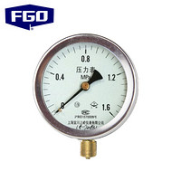 FGO 普通型压力表Y-60径向压力表 水压油压气压 Y-60径向0-16MPa 1个