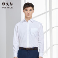 雅戈尔 衬衫男士 2019秋冬青年男休闲正装衬衫 ELVP19001BBA 白色 41