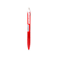 PILOT 百乐 HRG-10R 自动铅笔 红色 0.5mm 单支装