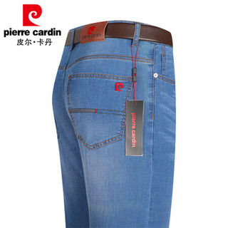 皮尔卡丹pierre cardin 牛仔裤男水洗修身弹力舒适时尚休闲直筒长裤子P1901浅蓝40码(3.1尺)