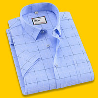 凯撒（KAISER）男士短袖衬衫超细高支精梳透气短袖2019夏季新款 DX7705 蓝色十字 3XL