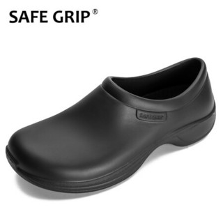SAFE GRIP  JZWS-32 专业防滑厨师鞋耐油防水超轻男女通用 黑色 42