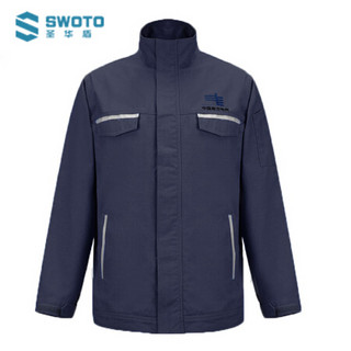 圣华盾（SWOTO）19cal防护服夹克套装 藏青 XL