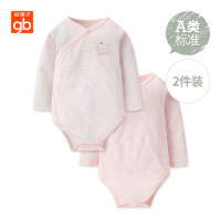 好孩子童装婴儿衣服秋季新生儿纯棉连体衣服婴儿三角包屁哈衣宝宝爬服2件装 粉红 066