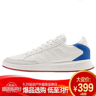 阿迪达斯 ADIDAS NEO 男子 休闲系列 NETPOINT 运动 休闲鞋 EE9812 42码UK8码