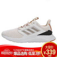 阿迪达斯 ADIDAS 女子 跑步系列 ENERGYFALCON X 运动 跑步鞋 EE9940 37码UK4.5码