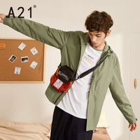 以纯线上品牌A21秋季2019男装 纯色简约潮男外套合体连帽长袖百搭风衣时尚 R493114020 军绿 170/84A/M