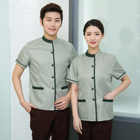 特洛曼保洁工作服女短袖套装夏季物业酒店客房家政阿姨清洁工服务员工装衣服YBBL L