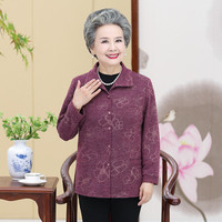 AUDDE 2019秋季新款女装新品奶奶装衬衫60岁70老太太上衣中老年女装妈妈装薄外套 MMTH3168 红色 4XL