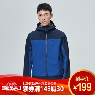 探路者(TOREAD)软壳服 19秋冬男女情侣款加绒外套 户外防风保暖夹克 TAEH91015 藏蓝/星空蓝(男) 2XL
