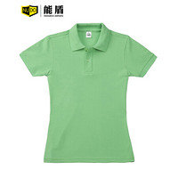 能盾班服t恤文化广告衫logo工作服polo衫短袖翻领上衣定做102CBJ-A-1明绿上衣（棉）S