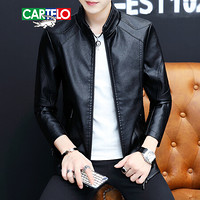 卡帝乐鳄鱼(CARTELO)皮衣男修身立领皮夹克潮流外套2019年秋冬新款韩版纯色透气仿皮皮衣潮 黑色 L