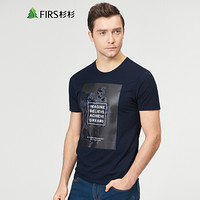 杉杉(FIRS)短袖T恤男 2019夏季新品青年商务休闲撞色T恤男 DSDT7003-1 藏青 L