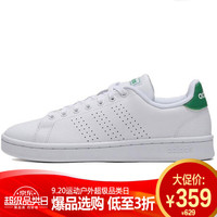 adidas 阿迪达斯 ADVANTAGE F36424 男子运动休闲鞋