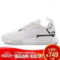 阿迪达斯 ADIDAS 三叶草 男子 经典系列 NMD_R1 运动 休闲鞋 BD7741 42.5码 UK8.5码