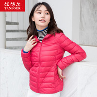 TANBOER 坦博尔 2019秋冬新款轻薄羽绒服女连帽韩版修身显瘦短款外套潮TD3338 秀妍红 170/92A