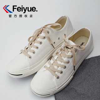 飞跃（Feiyue）帆布男女款校园经典百搭系带休闲运动板鞋 622 白色 42