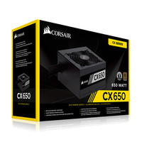 USCORSAIR 美商海盗船 CX650 铜牌(85%)非模组ATX电源 650W